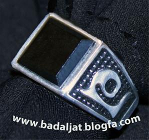  خرید عمده انگشتر –  پخش انواع انگشتر