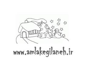  پیش فروش آپارتمان 2 خوابه در بلوارشهدای گمنام رشت