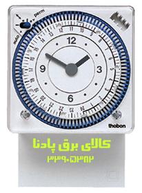  تایمر 24 ساعته -ساعت فرمان تبن theben آلمان