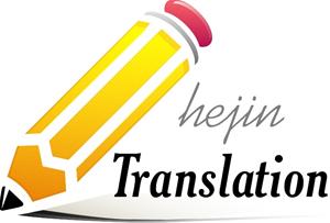  ترجمه فارسی به کردی-ثبت شرکت-مناقصات-لیست مشاوران