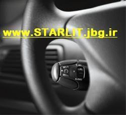  کروز کنترل ORIGINAL 206*افزایش شتاب 206  , 207i