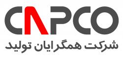 محصولات کپکو
