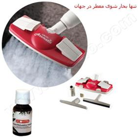 بخارشوی اکوویتا(Ecovitta) گارانتی 2 ساله