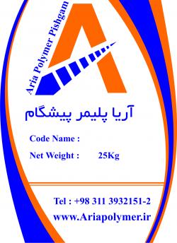 پلی پروپیلن + کربنات کلسیم PP-caco3