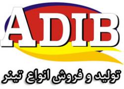 صادرات و فروش انواع تینر استاندارد