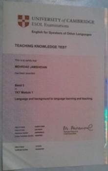 آموزش خصوصی زبان انگلیسی