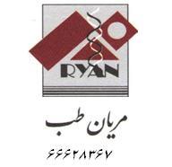 مواد شیمیایی