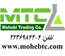 خاک رنگبر 14000
