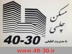 سرمایه گذاری در منطقه 22 تهران