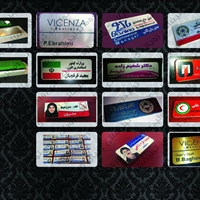 PVC اتیکت سینه المینیومی و