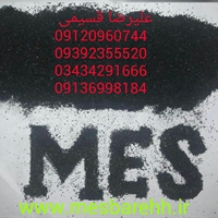 فروش مسباره  مات براق گارنت سیلیس