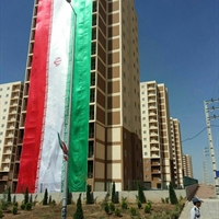 فاز۱۱ پردیس سازنده: شرکت کوزو پارس ترکیه